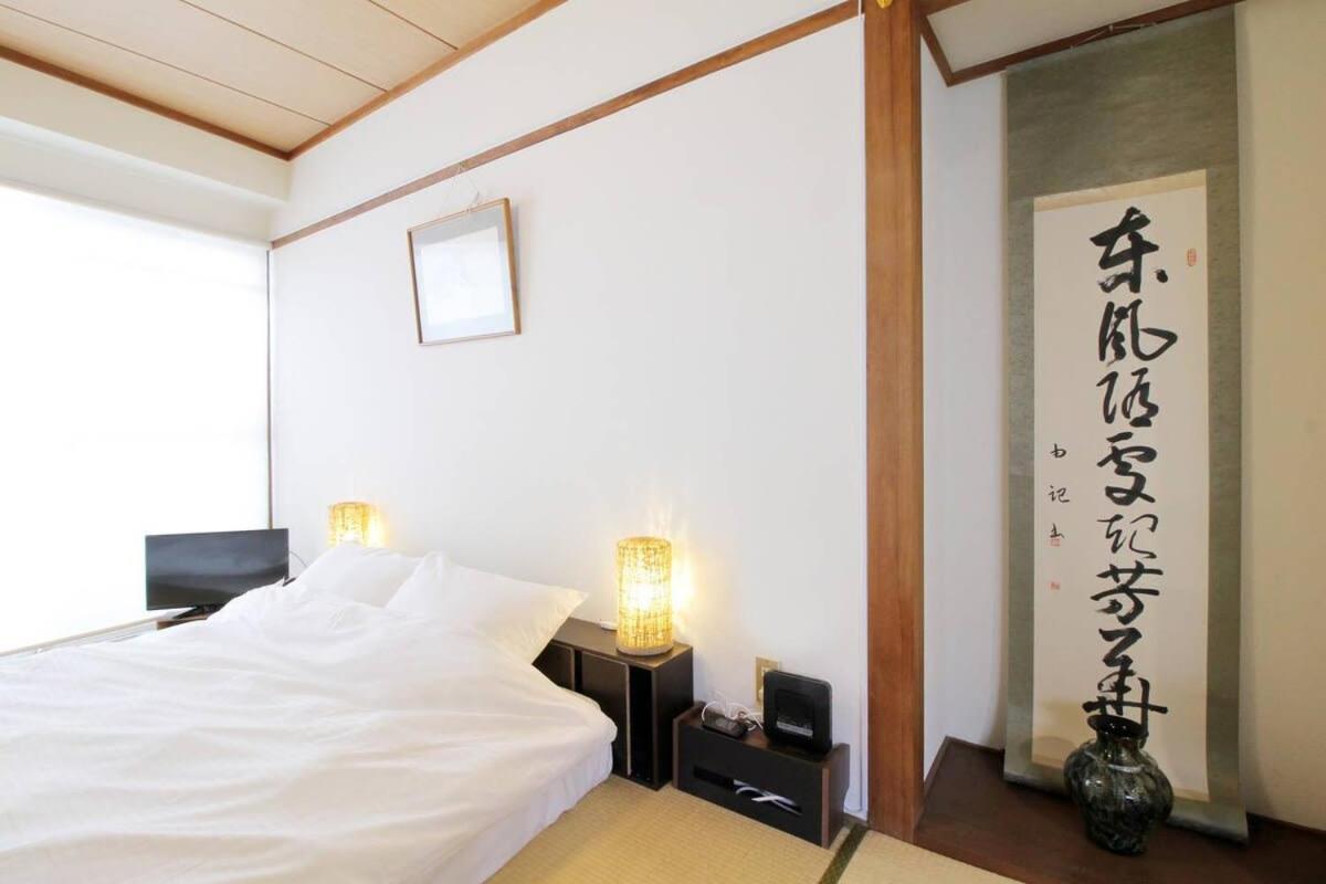Dai3Himawari - Best Location ! 1 Min Walk To Peace Park Dome -701 Hiroshima Exterior photo