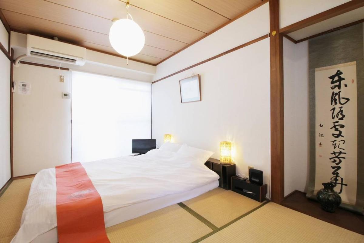 Dai3Himawari - Best Location ! 1 Min Walk To Peace Park Dome -701 Hiroshima Exterior photo